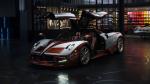 Pagani Huayra Lampo 2017 года